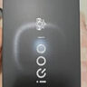 vivo iQOO 15 Ultra 16GB+512 2049(银色)冰穹散热风扇 2K三星珠峰屏 电竞手机iqoo15ultra 国家补贴 实拍图