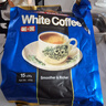益昌老街（AIK CHEONG OLD TOWN） 白咖啡二合一(无加蔗糖)冲调饮品 马来西亚进口 15条450g*2袋 实拍图