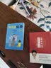 【孕期怀孕书籍】怀孕每周吃什么+怀孕一天一页 孕妇食谱营养三餐孕期食谱菜谱 40周怀孕全程指导育儿孕期孕产知识营养保健百科指南图书 【3册】怀孕一天一页+每周吃什么+陪老婆怀孕 实拍图