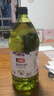 品利葡萄籽食用油2.5L色轻味淡少油烟煎炒粮油烹饪炒菜礼品送礼 实拍图