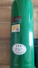 援邦水基灭火器国家消防认证车载灭火器 980ML+固定带+安全锤 实拍图