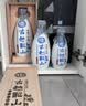 古越龙山青花醉 库藏十年花雕酒 半干型  618ml*2瓶 礼盒装 年份黄酒 实拍图