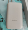 小米（MI）【3C认证】小米充电宝移动电源 10000 自带线双向快充口袋版  浅咖色 可上飞机/火车户外储能电源 实拍图