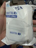 碧然德（BRITA） 家用滤水壶 净水壶滤芯 Maxtra 多效滤芯 6枚装 实拍图