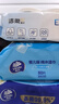 维达（Vinda）超净化纯水湿巾 80片*单包 线条小狗联名 手口可用湿纸巾学生外出 实拍图