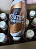 雀巢（Nestle）即饮咖啡 丝滑拿铁口味 咖啡饮料 268ml*15瓶 实拍图