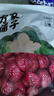 方家铺子中华老字号 新疆灰枣500g 1斤红枣果干新疆特产 泡茶煲汤煮粥零食 实拍图