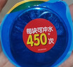 威王洁厕宝马桶除臭去味去污垢洁厕块 蓝泡泡洁厕灵洁厕液马桶清洁剂 50g*10块 实拍图