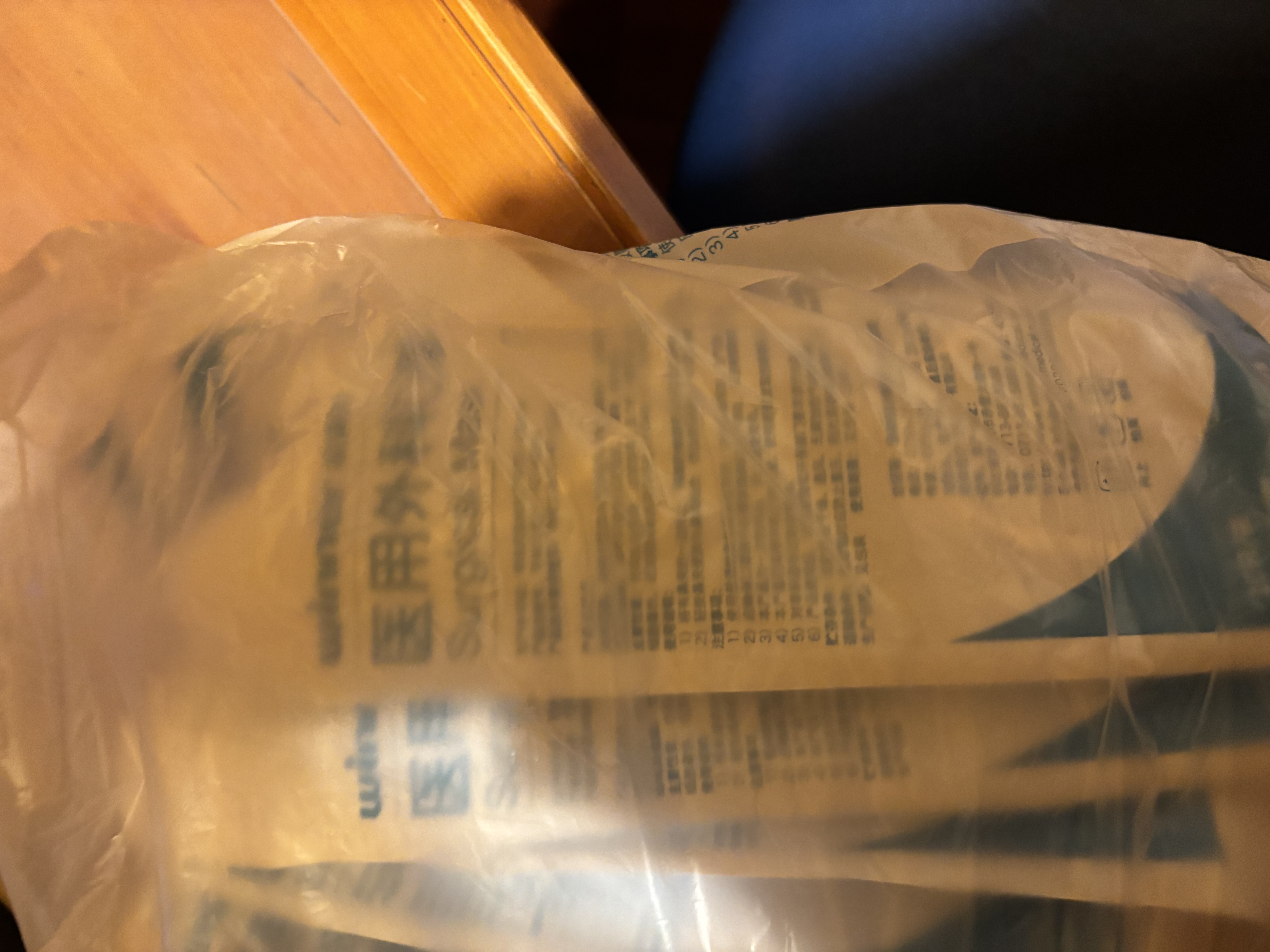 稳健棉里层口罩医用灭菌级 成人10只*10袋+儿童10只*10袋 共200只 实拍图