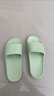 京东京造【糖果拖】拖鞋居家女士防滑轻便情侣防臭浴室拖凉拖薄荷绿38-39 实拍图