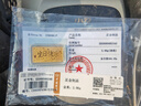 中国珠宝礼物送女友黄金金条足金9999生日快乐纪念日2g 实拍图
