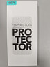 亿色【无黑边】适用iphone16promax钢化膜防窥苹果16pro/16pm手机膜高清镜头膜防摔抗指纹秒贴膜 【苹果16ProMax】无黑边防窥膜丨秒贴2片装 【收藏+加购】贴坏包赔丨不防窥免费退 实拍图