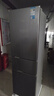 华凌美的冰箱出品219升三门冰箱小型家用一级能效宿舍租房以旧换新小冰箱低音运行HR-228T国家补贴 实拍图
