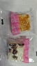 悠享时（YOTIME）双拼奶香味雪花酥240g蔓越莓椰香味奶酥休闲零食下午茶点心 实拍图