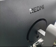小米（MI）REDMI 23.8英寸显示器A24 多功能支架版 2026款 144Hz IPS技术显示器 三微边设计电脑办公显示器 实拍图