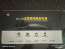 徽农汽车电瓶充电器12v24v伏摩托车蓄电池修复型启停充电机【加强款】 实拍图