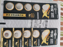 传应CR1220纽扣电池5粒 3V锂电池 适用起亚悦达汽车钥匙遥控器等cr1220 实拍图
