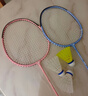 得力(deli) 儿童羽毛球拍耐磨高弹初学亲子送2羽球 娱乐玩具羽拍 实拍图