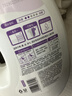 金纺衣物柔顺剂护理剂液【洗衣搭档】纯净温和8斤 除味柔软亲肤防静电 实拍图