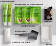 施华蔻（Schwarzkopf）怡然滋养染发霜4.0自然棕色*2 染发剂染发膏植物人参多次盖白补染 实拍图
