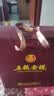 五粮液股份 五粮金樽精品 浓香型白酒 52度500mL*2瓶 礼盒宴请聚会送礼 实拍图
