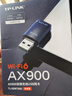普联（TP-LINK） WiFi6智能免驱动 USB内置 AX900无线网卡台式机笔记本电脑wifi接收器 TL-XDN7000免驱版 实拍图