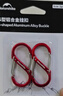 Naturehike挪客户外多功能8字登山扣铝合金S型水壶灯包挂扣挂钥匙挂钩链接环 红色/小号（4个装） 实拍图
