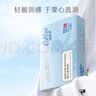 拜敏百为哈 氯雷他定糖浆 60ml/瓶+倍受您布地奈德鼻喷雾剂64μg*120喷/盒+迪康宝宝乐通窍鼻炎颗粒2g*10袋 实拍图