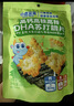 小鹿蓝蓝宝宝零食高钙高铁高锌开袋即食DHA苏打脆片饼干混合口味/240g 实拍图