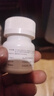 捷维 枸橼酸托法替布片 5mg*28片 齐鲁 实拍图