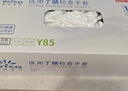 英科医疗（INTCO）一次性手套PVC手套100只大码餐饮厨房家务防水12英寸加长烘焙洗碗 实拍图