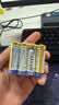麦克赛尔（Maxell）5号电池12粒五号干电池碱性适用无线鼠标儿童玩具体温计遥控器耳温枪血糖仪血压计等LR6AA1件包邮 实拍图
