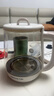 九阳（Joyoung）养生壶 1.5L煮茶器电热烧水壶开水壶 0胶水保温煮茶器玻璃花茶壶WY125 实拍图