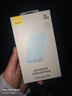 倍思 【3C认证】苹果Magsafe磁吸无线充电宝 30W迷你无线快充移动电源10000mAh 适用苹果17/16/15手机 实拍图