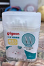 贝亲（Pigeon)婴儿棉签棉棒 细轴棉棒 耳孔清洁棉签 粘着型 30支 KA65 实拍图