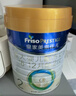 美素佳儿（Friso）皇家较大婴儿配方奶粉2段（6-12个月）400克 乳铁蛋白 新国标 实拍图