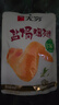 无穷盐焗鸡翅 广东特产肉类零食 办公室休闲小吃肉干肉脯 盐焗鸡翅60g*1袋/4小包 实拍图