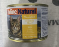 K9 Natural鸡肉猫主食罐头 170g 成猫幼猫通用猫湿粮猫罐头 新西兰原装进口 实拍图
