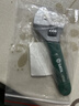世达（SATA）高碳钢带刻度沾塑欧式活动多功能扳手工具 4