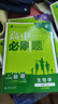 2026高中必刷题 高一上 生物学 必修 第一册 人教版 教材同步练习册 理想树图书 实拍图