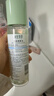 相宜本草润泽爽肤水200ml 大瓶护肤品补水保湿控油清爽滋润平衡化妆水 实拍图