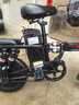 新大洲新国标代驾折叠电动车超长续航 锂电池电瓶助力自行单车轻便迷你小型男女士代步上班用可放后备箱 顶配版-16减震-松下电芯30A纯电续航≤90km 实拍图