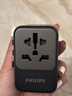 飞利浦（PHILIPS） 旅行转换插头插座转换器全球通用出国留学转换插座USB快充65W氮化镓日韩港澳欧美澳英标2A2C 实拍图