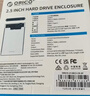 奥睿科(ORICO)移动硬盘盒2.5英寸USB3.0 SATA串口笔记本电脑外置壳固态机械ssd硬盘盒子 全透明2139U3 实拍图