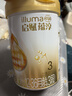 惠氏（Wyeth）启赋蕴淳进口幼儿配方奶粉3段（12-36月）810g*6罐 A2奶源HMO 实拍图