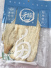 元臻 肉干肉脯 休闲零食 鲜烤鱼片原味92g/袋（新老包装随机发货） 实拍图