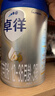 爱他美（Aptamil）卓徉较大婴儿配方羊奶粉2段（6-12个月）400g罐装 双乳铁蛋白 实拍图