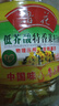 鲁花 【保真菜籽油】食用油 低芥酸特香菜籽油 6.18L   物理压榨 实拍图