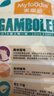 麦富迪（Myfoodie）（myfoodie）宠物狗粮 乖宝乐牛肉蛋黄金毛拉布拉多柴犬泰迪全犬 乖宝乐牛肉+蛋黄 成犬粮10kg 实拍图