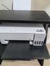 爱普生（EPSON）【新品】墨仓式L1358 A4彩色无线单功能家用打印机 AI学习打印机（微信/远程打印） 实拍图